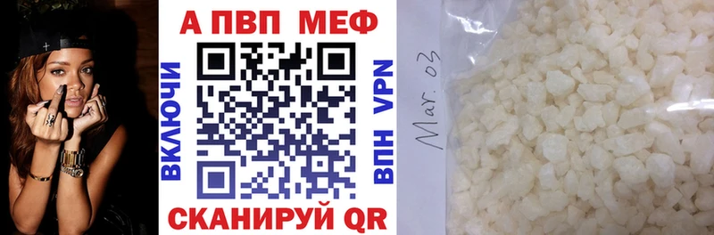 Цена Белёв Гашиш  Марихуана  Cocaine  Псилоцибиновые грибы  hydra как зайти  Мефедрон 