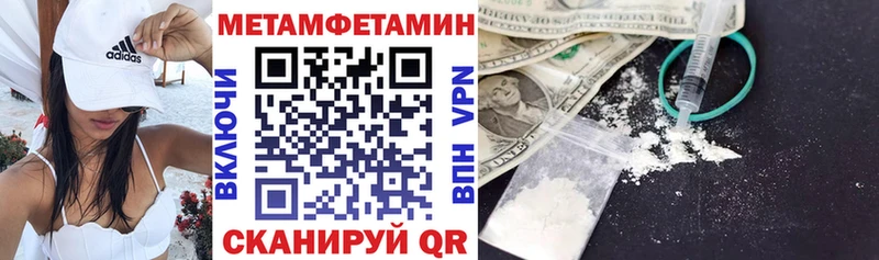 купить наркотики сайты  Белёв  KRAKEN рабочий сайт  АМФ 97% 