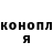 Кетамин VHQ FrankYNorma Ortiz