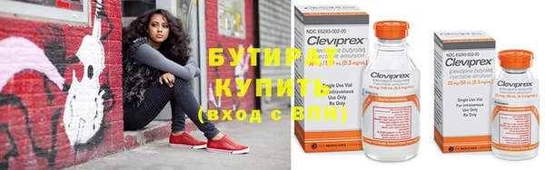 МДПВ Елизово