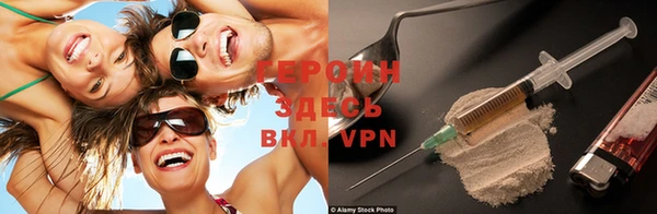 дмт Белокуриха