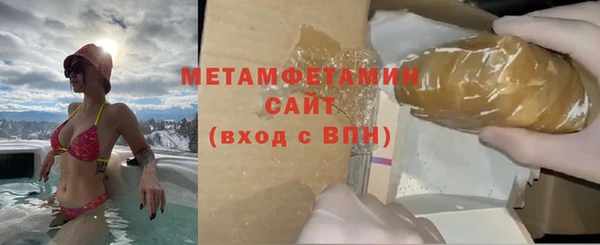героин Заволжье