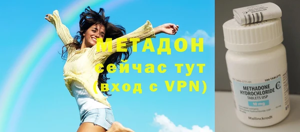 ГАЛЛЮЦИНОГЕННЫЕ ГРИБЫ Белоозёрский