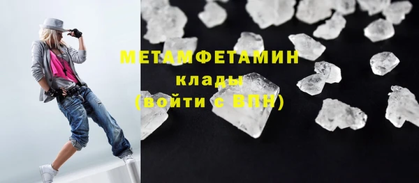 гашик Богданович