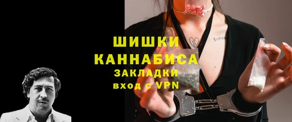 гашиш Верея