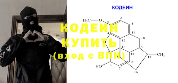 бошки Верхнеуральск