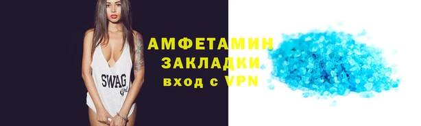 дмт Белокуриха