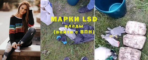 гашиш Верея