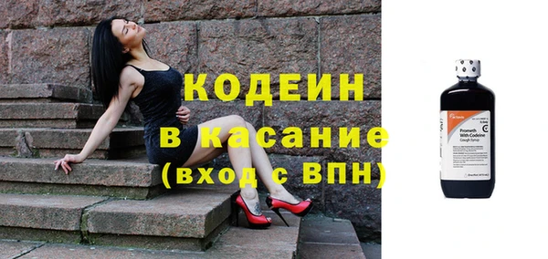 прущие крисы Беломорск