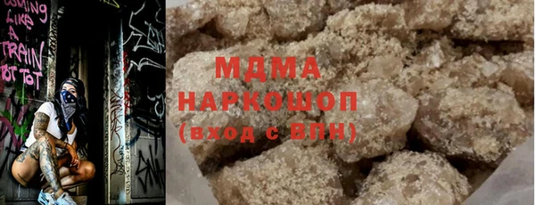 гашиш Верея