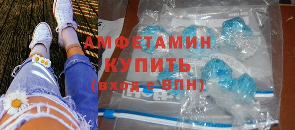 бошки Верхнеуральск