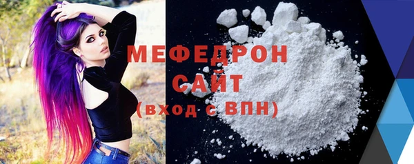 марки lsd Заводоуковск
