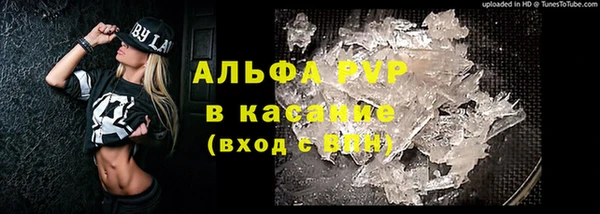 меф Богородицк