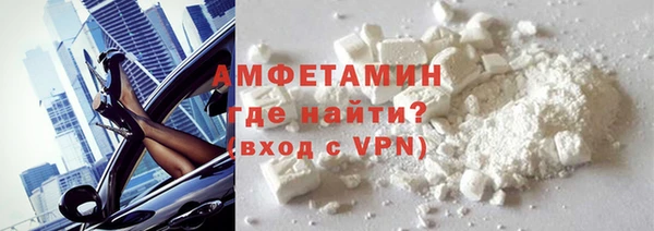 гашиш Верея